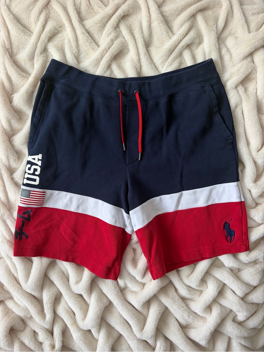 Ralph Lauren Men’s Navy/White/Red USA Athletic Drawstring Shorts